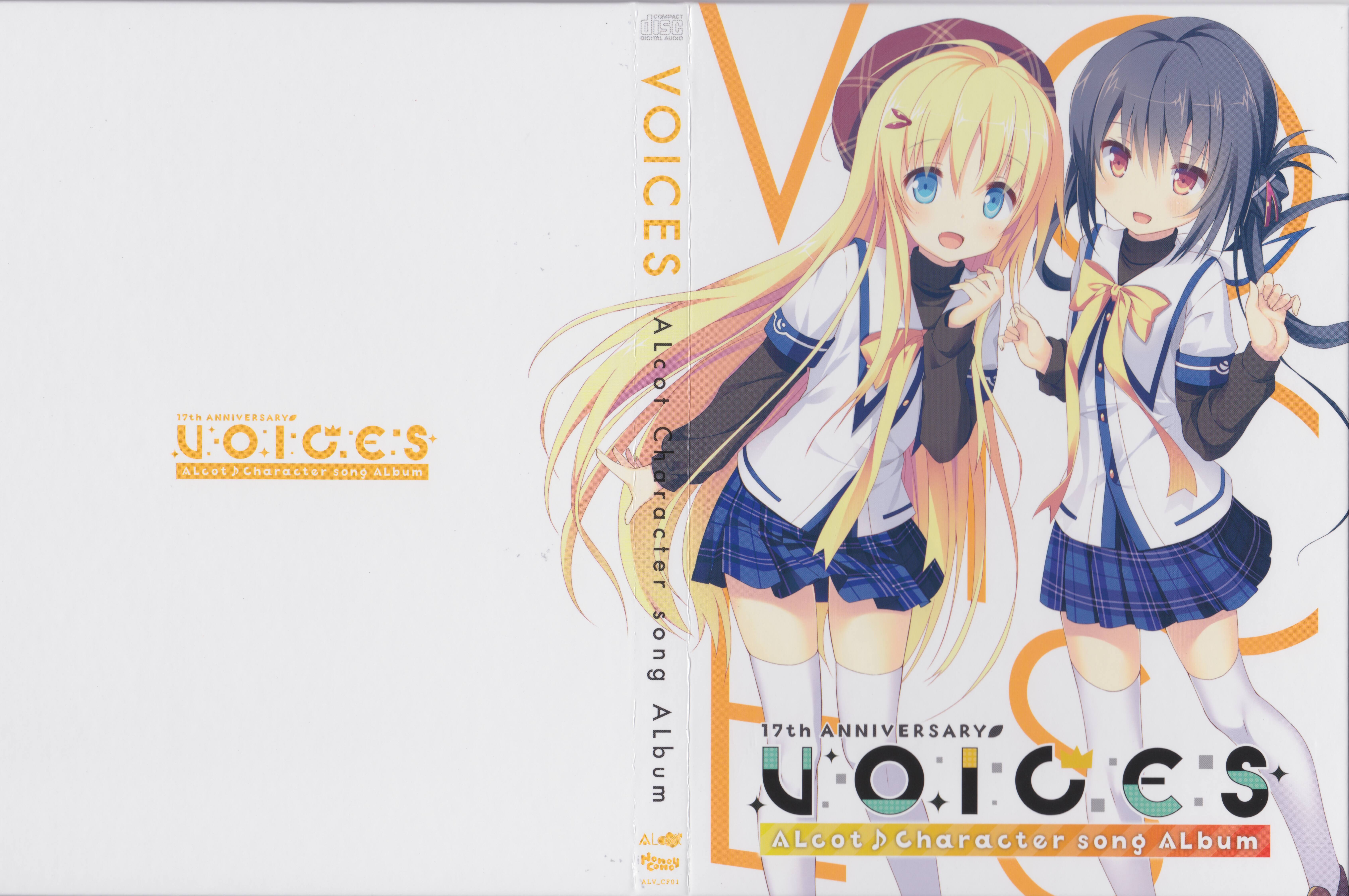 その他 ALcot Character song ALbum VOICES ALcot Character song Album: Voices (2020) MP3 - Download